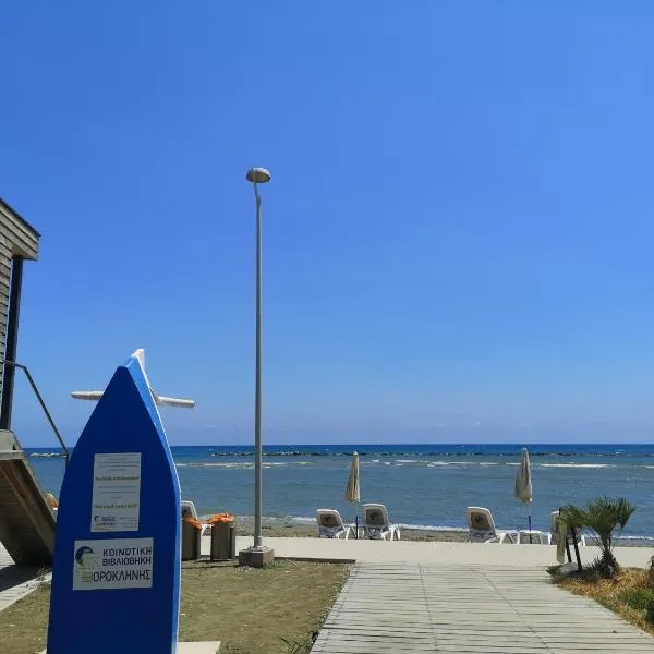 Miranda Beach House，位于沃罗里尼的酒店