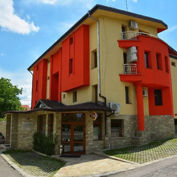 Eleganza Family Hotel - Free Parking，位于索非亚的酒店