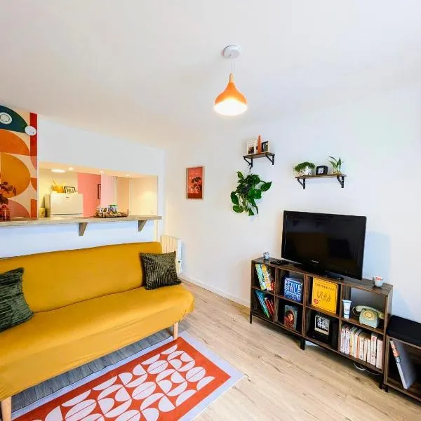 Appartement rétro proche Disneyland et Paris，位于南特伊·莱斯莫的酒店