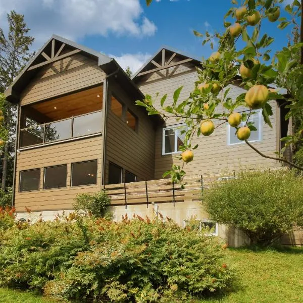 Domaine du Hameau,位于圣弗朗索瓦小河的酒店