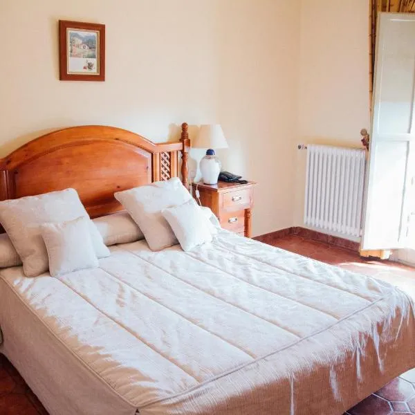 Hotel Finca las Beatas，位于Villahermosa的酒店