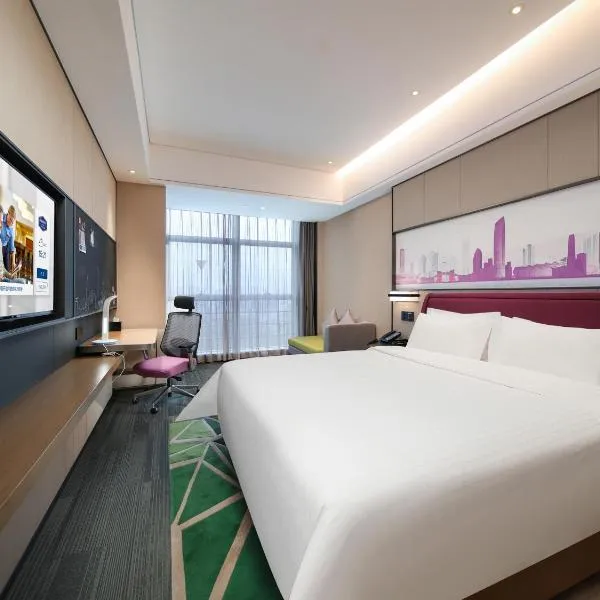 深圳龙华清湖希尔顿欢朋酒店，位于深圳的酒店