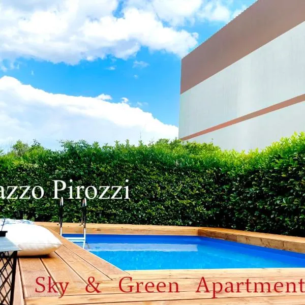 Sky and Green Luxury Apartament，位于博斯科雷亚莱的酒店