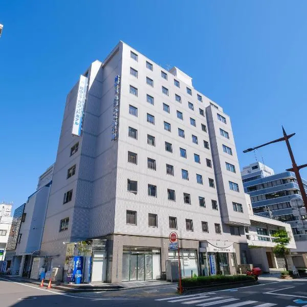 松山新豪酒店，位于Horiechō的酒店
