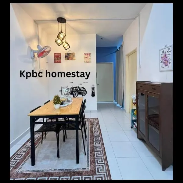 Kpbc Homestay 3bilik，位于日得拉的酒店