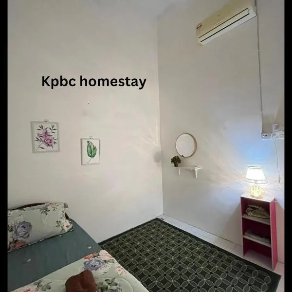 Kpbc Homestay 3bilik，位于日得拉的酒店