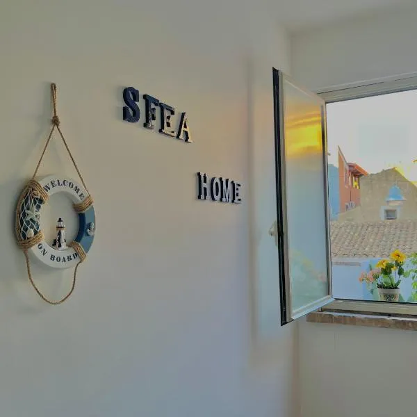 SFEA HOME，位于帕基诺的酒店