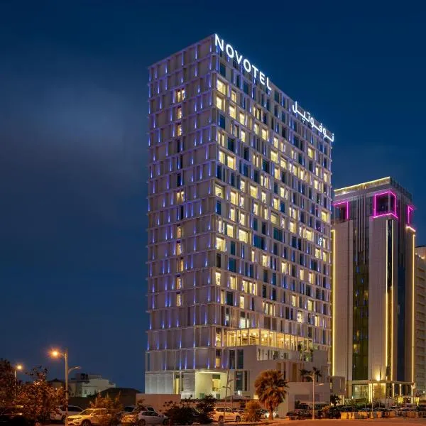 Novotel Riyadh Sahafa，位于Al Ḩanī的酒店