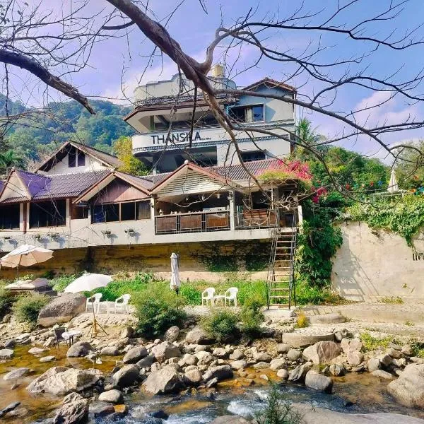 THANSILA Resort，位于Phato的酒店