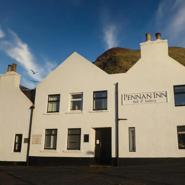 The Pennan Inn，位于Turriff的酒店