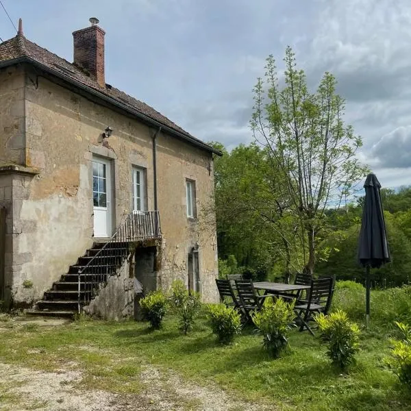 Maison de la Ferme，位于Étang-sur-Arroux的酒店