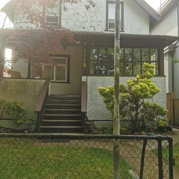John's House in Vancouver West，位于温哥华的酒店