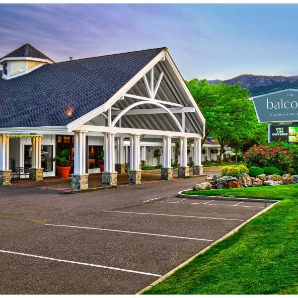 Balcomo, a Ramada by Wyndham，位于Okanagan Falls的酒店