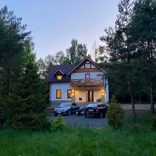 Dream House，位于Vysoke Tatry - Tatranske Matliare的酒店