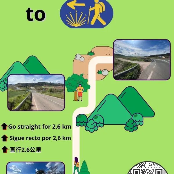 Pensión Jauja，位于阿尔三库的酒店