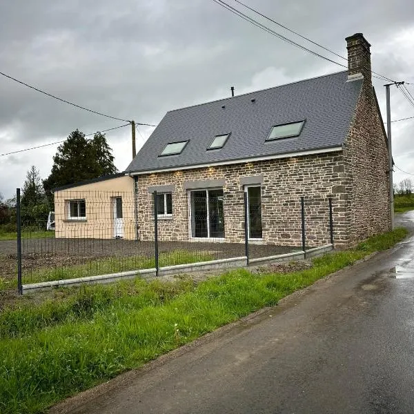 Gîte de Monthardrou，位于Le Bény-Bocage的酒店