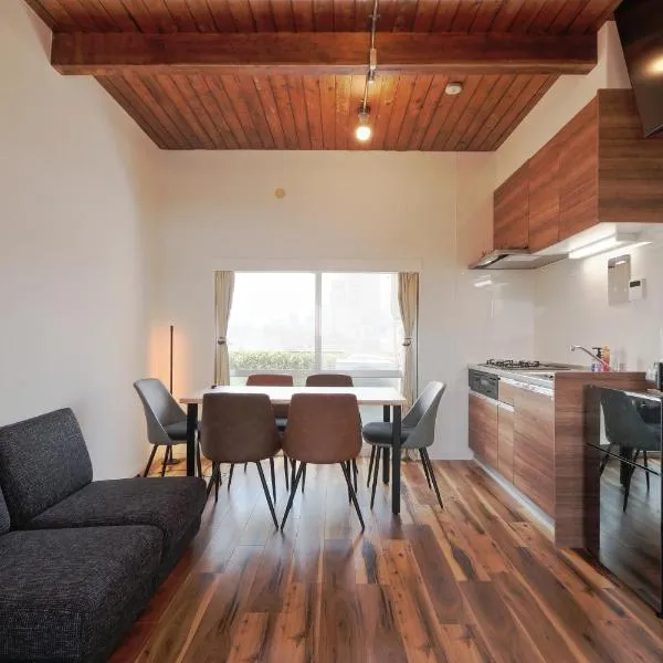 V Close to Olympic Stadium Sendagaya Roof top Terrace，位于东京的酒店