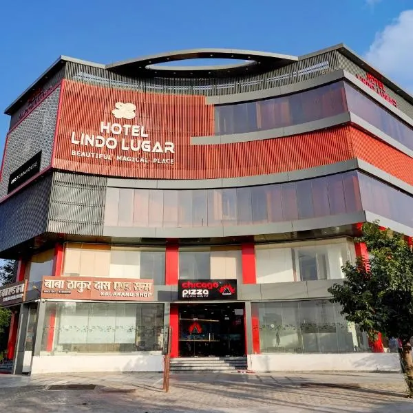 Super Townhouse Hotel Lindo Lugar，位于阿尔瓦尔的酒店