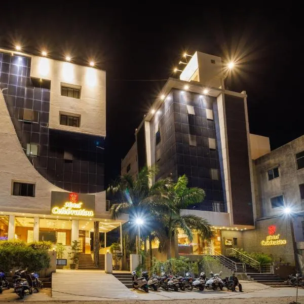 Hotel Celebration，位于贾姆讷格尔的酒店
