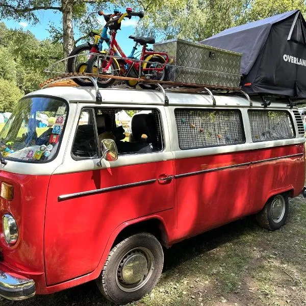 ECO River Camp - Pitches，位于拉多夫吉卡的酒店