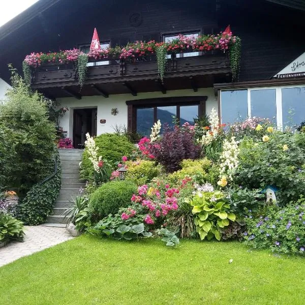Blumenpension Strauss - Ferienwohnungen，位于奥西阿赫的酒店
