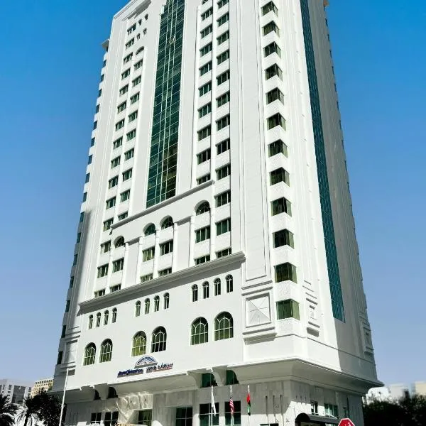 Howard Johnson by Wyndham Abu Dhabi Downtown,位于阿布扎比的酒店