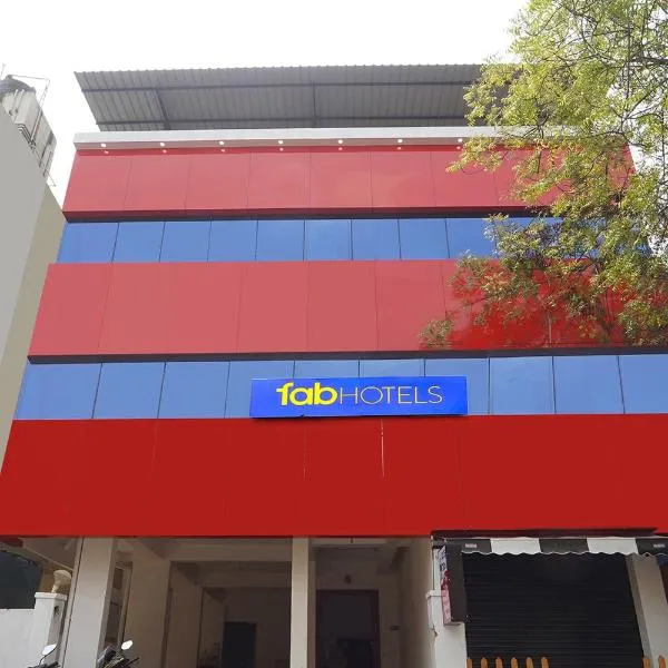 FabHotel Terra - Nr Madras Medical Mission Hospital, Mogappair，位于钦奈的酒店