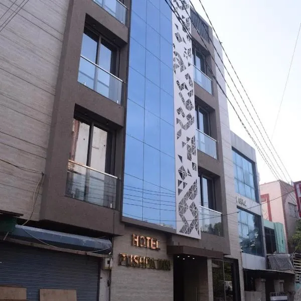 HOTEL PUSHPA INN，位于Ambaji的酒店