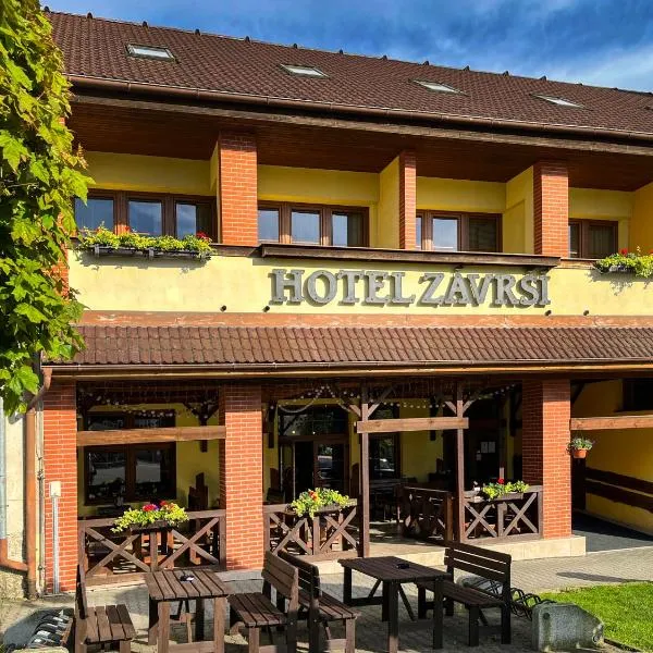 Hotel Závrší，位于Vír的酒店