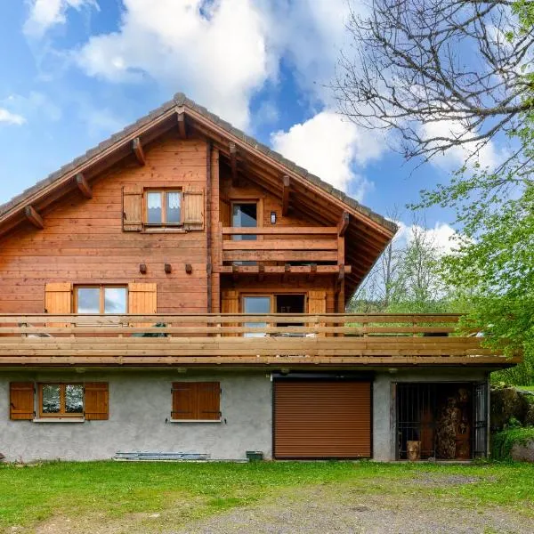 Chalet Du Wason，位于克松吕-隆日梅的酒店