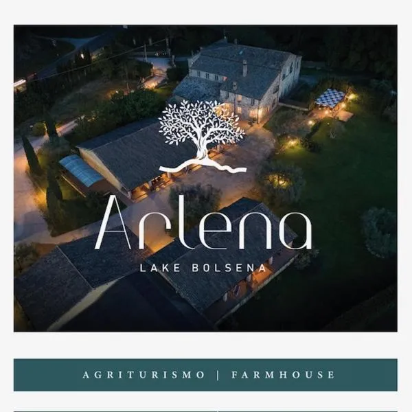 Agriturismo Arlena，位于博尔塞纳的酒店