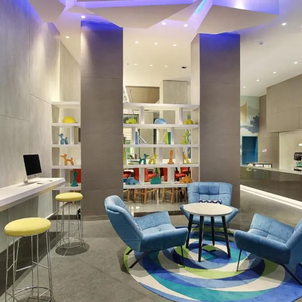 雅加达瓦希德哈西姆智选假日酒店，位于雅加达的酒店