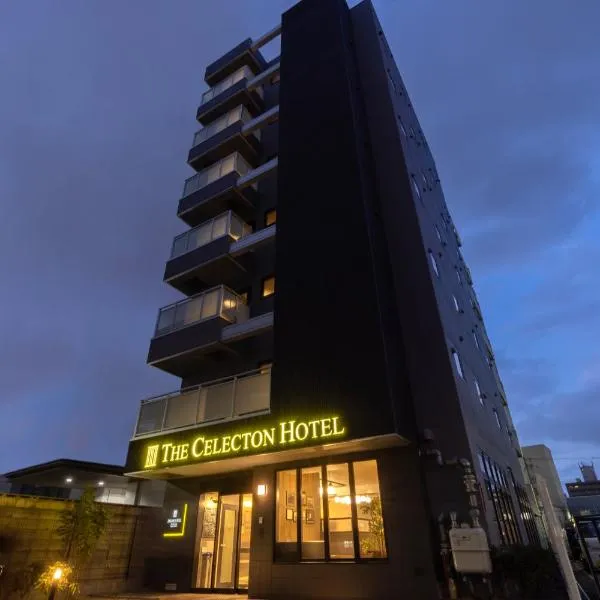 THE CELECTON Higashiosaka Nagataekimae，位于大阪的酒店