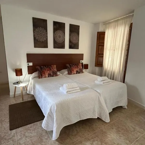 Alojamiento La Escalera，位于格拉纳达省阿拉马的酒店