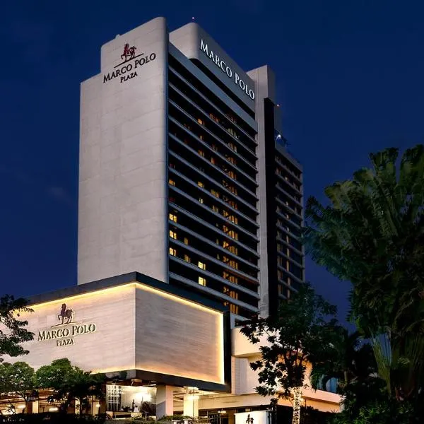 Marco Polo Plaza Cebu，位于宿务的酒店