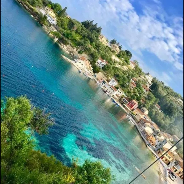 Aronis Spyros Panoramic Seaview Rooms，位于朗戈斯的酒店