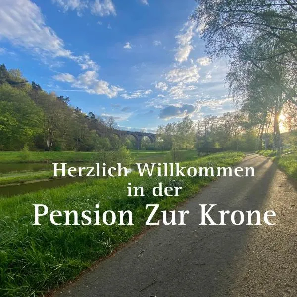 Frühstückspension Zur Krone，位于兰河畔马尔堡的酒店