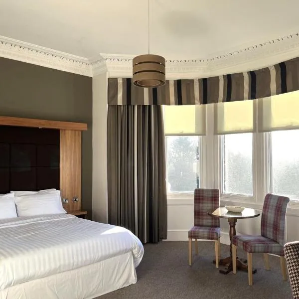 The Strathearn Hotel，位于法夫的酒店