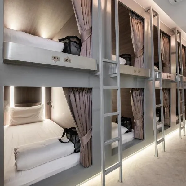 Nidhra Boutique Hotel Bangkok Sukhumvit，位于曼谷的酒店