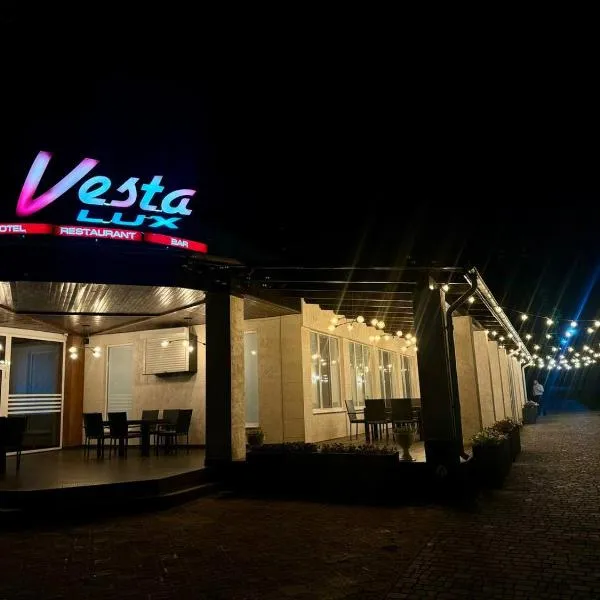 Vesta，位于Briceni的酒店