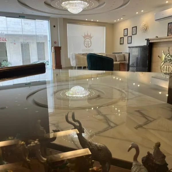 Petra Premium Hotel，位于瓦迪穆萨的酒店