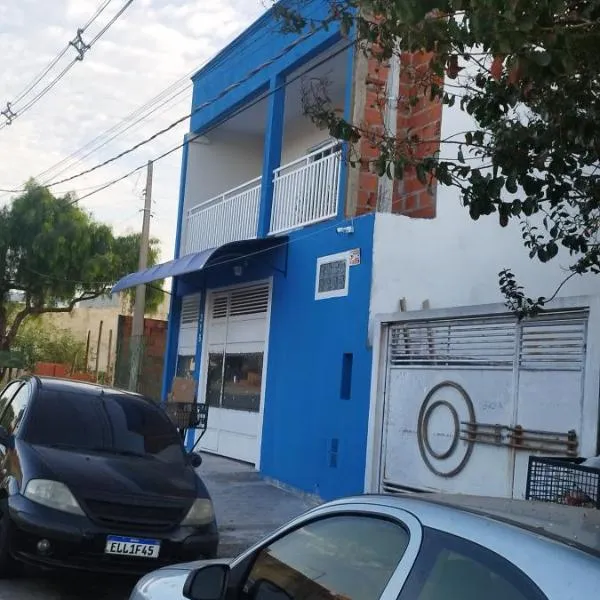 Pousada Recanto Boituva，位于Cerquilho的酒店