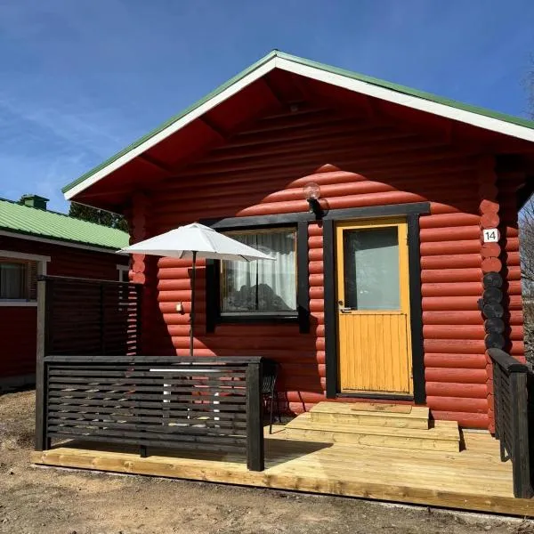 Lapland Arctic Cabins，位于凯米耶尔维的酒店