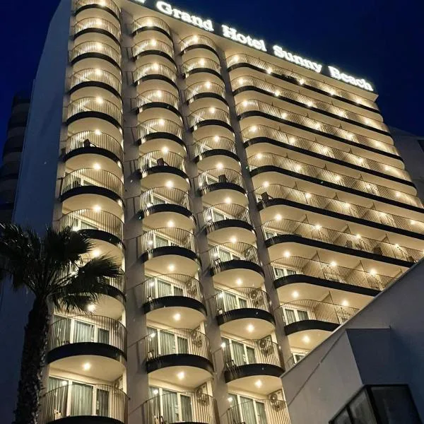 阳光海滩全包酒店，位于阳光海滩的酒店