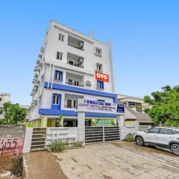 OYO Coastal Inn Luxury Service Apartments，位于卡基纳达的酒店