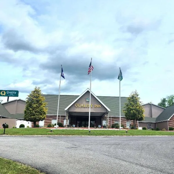 Quality Inn Dublin I-81，位于Pulaski的酒店