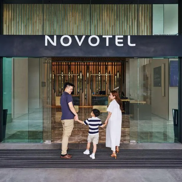 Novotel Bangkok Future Park Rangsit，位于Ban Khlong Sam的酒店