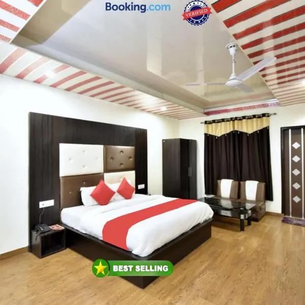 Goroomgo Hotel Dalhousie Grand Banikhet Near Mata Jawala Temple - Luxury Stay - Excellent Service - Parking Facilities，位于Tungūna的酒店