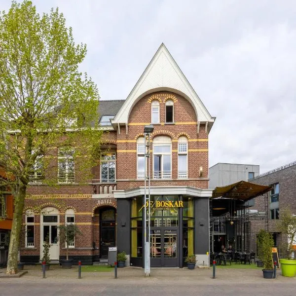 Hotel De Boskar Pelt，位于Overpelt的酒店
