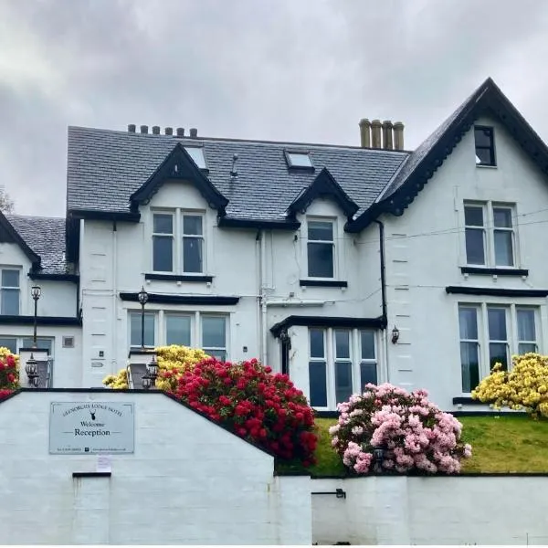 Glenorchy Lodge-Rooms Only，位于Loch Awe的酒店